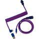 Кабель для клавіатури Keychron Premium Coiled Aviator Cable-Angled Purpule (CAB3_KEYCHRON) Keychron &mdash; фото