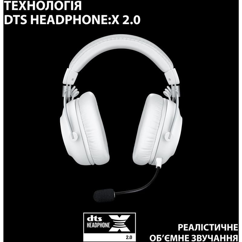 Гарнітура Logitech G Pro X2 Wireless LightSpeed White (981-001269) Logitech купити в Україні