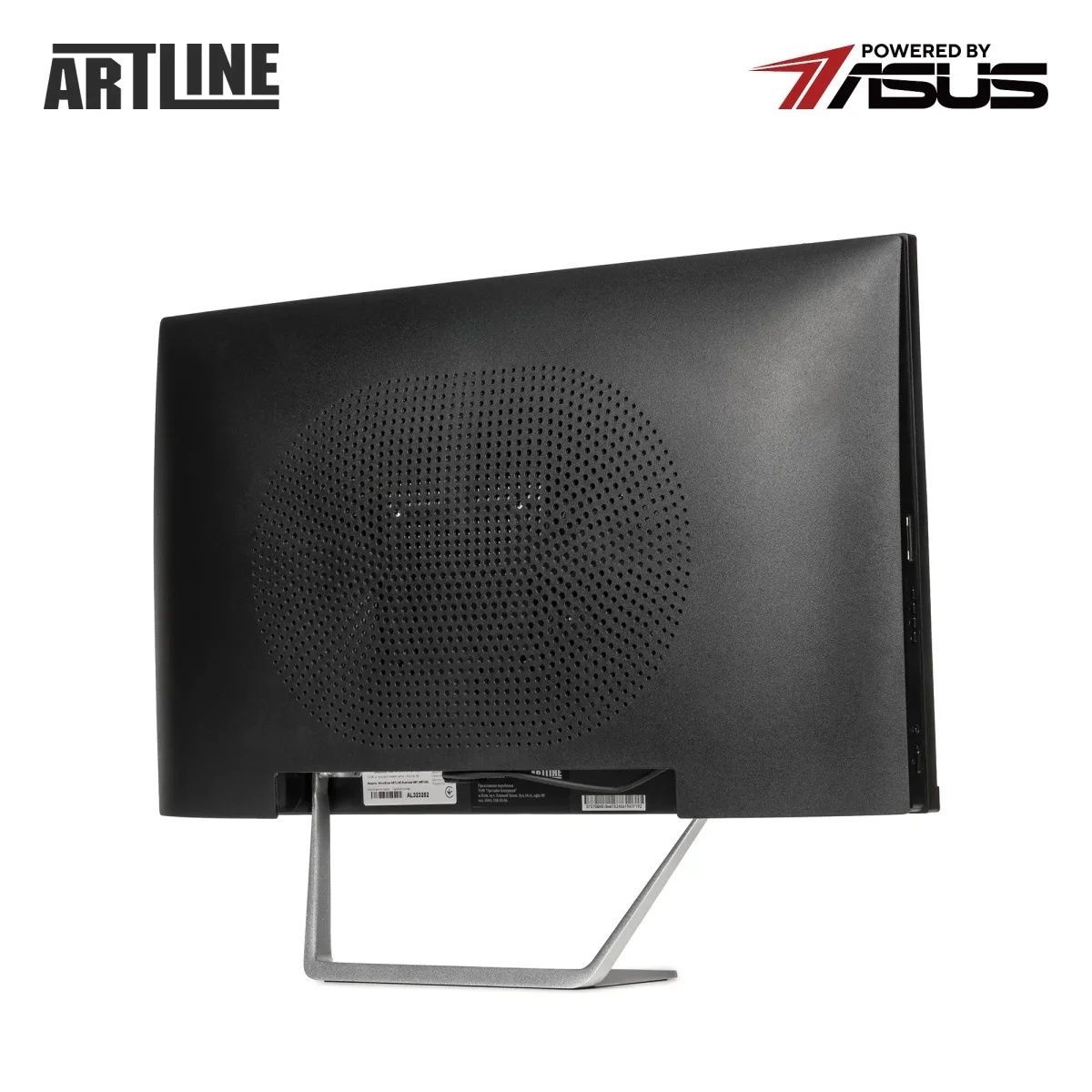 Моноблок ARTLINE Business M75 (M75v22) ARTLINE купить в Украине