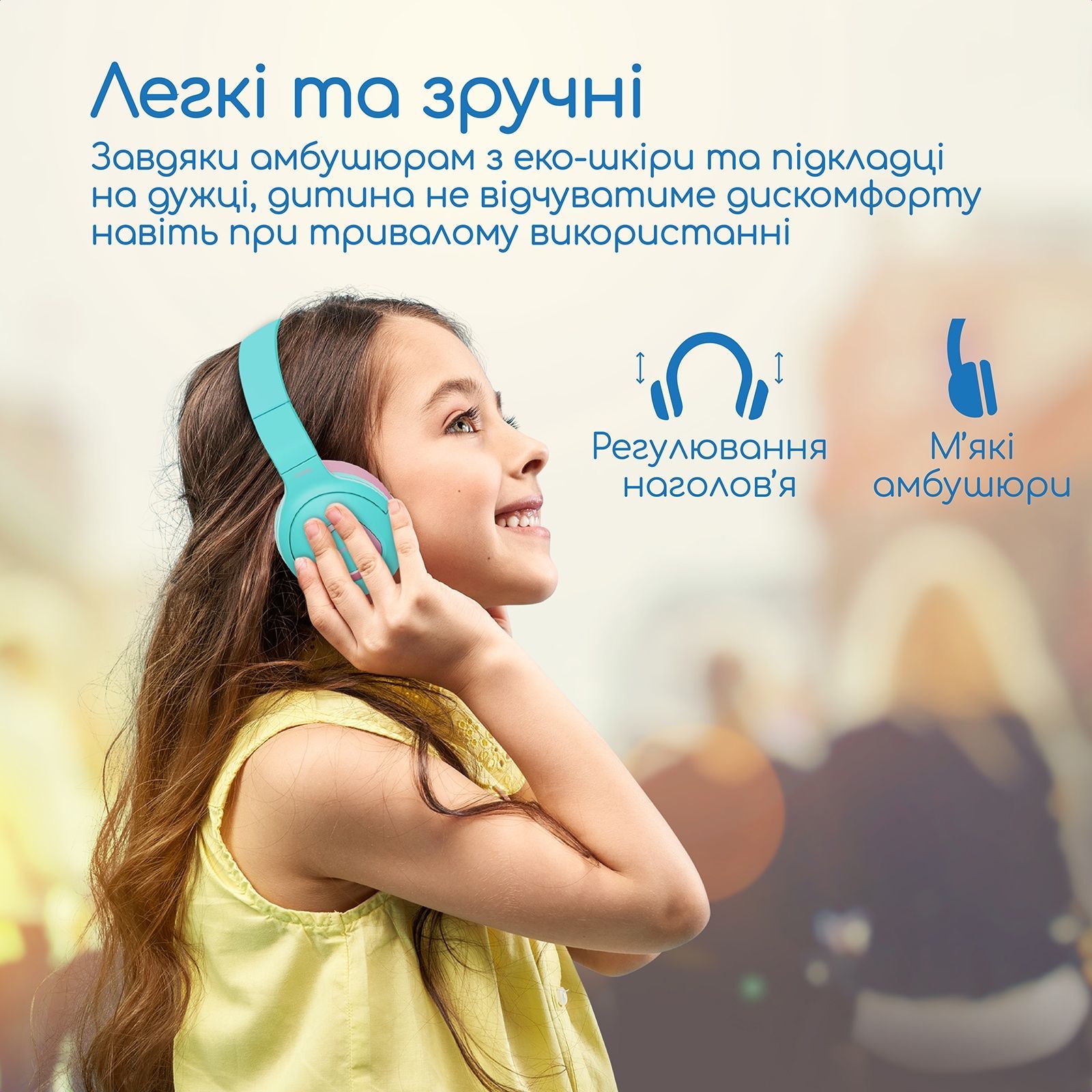 Bluetooth-гарнітура Promate Coddy Bubblegum Promate купити в Україні
