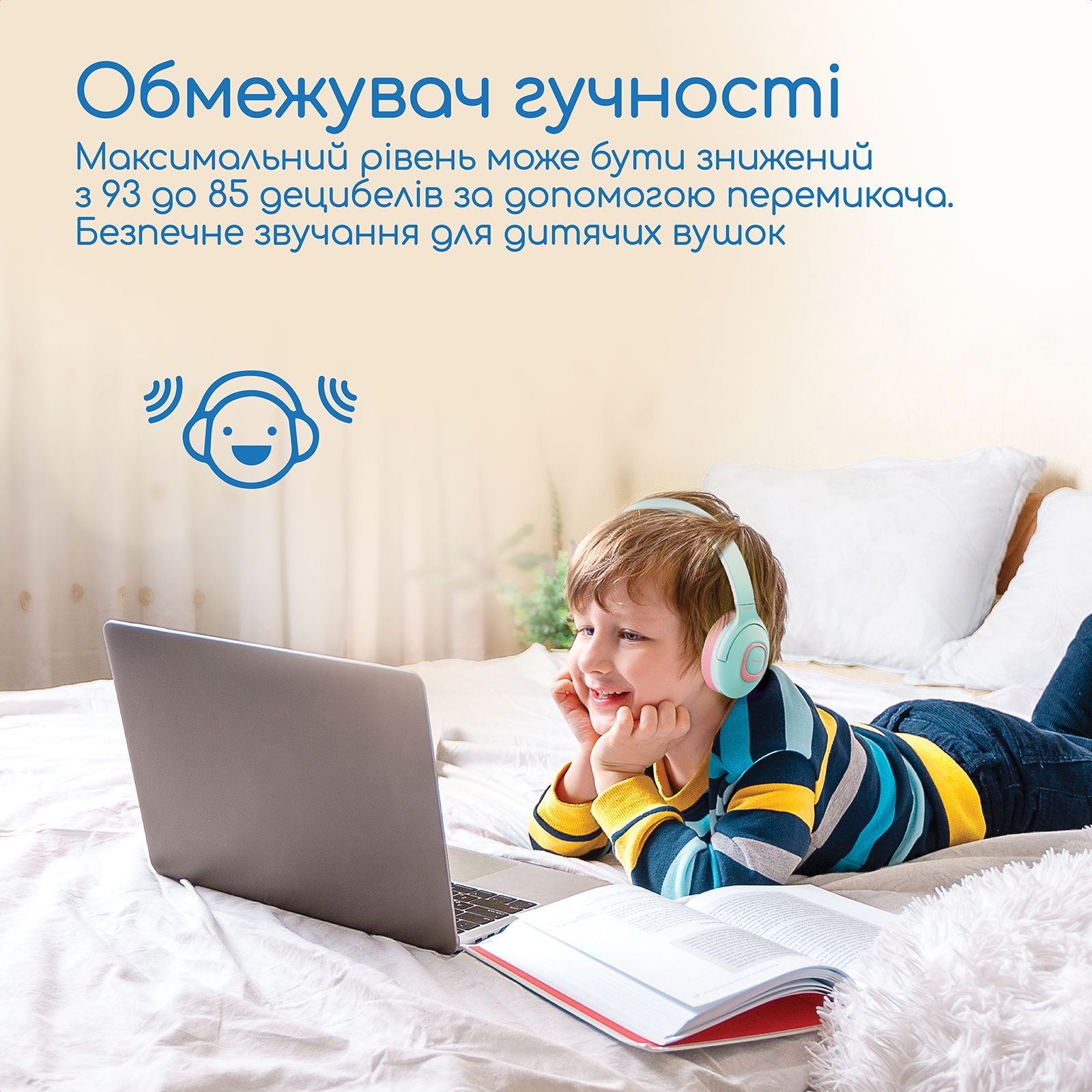 Bluetooth-гарнітура Promate Coddy Bubblegum Promate купити в Україні