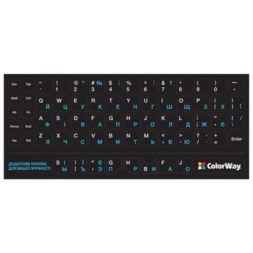 Наліпки на клавіатуру СolorWaу непрозора чорна, біло-синя (CW-BWBL) ColorWay купити в Україні
