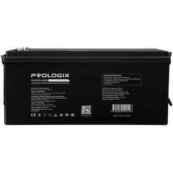 Акумуляторна батарея Prologix 25.6V 200AH 5120Wh (PLFP24-200) LiFePO4 Prologix купити в Україні