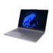 Ноутбук Lenovo ThinkBook 16p G6 IAX (21R0001RRA) Luna Grey Lenovo &mdash; фото
