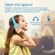 Bluetooth-гарнітура Promate Coddy Bubblegum Promate &mdash; фото