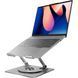 Підставка для ноутбука OfficePro LS799G OfficePro &mdash; фото