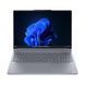 Ноутбук Lenovo ThinkBook 16p G6 IAX (21R0001RRA) Luna Grey Lenovo &mdash; фото