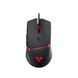 Игровая мышь проводная CRYPTO VX7, 6 кнопок, 200-8000 DPI, Led Lighting RGB, 1,8м, Windows xp / Vista / Win7 / 8 / 10 / 11 Mac OS X, Black, COLOR BOX Fantech &mdash; фото