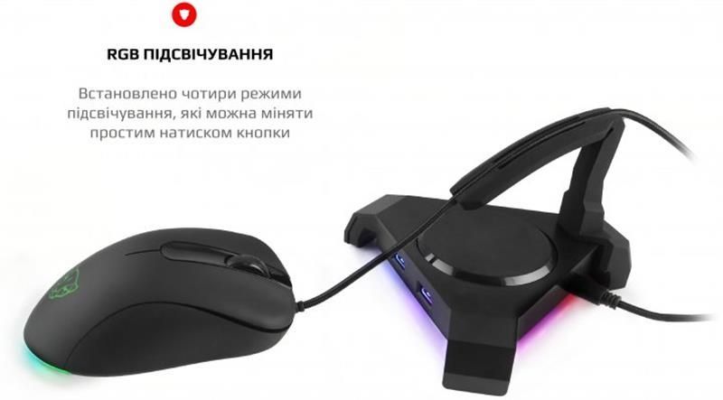 Держатель для кабеля Motospeed Q20 Black (mtq20) Motospeed купить в Украине