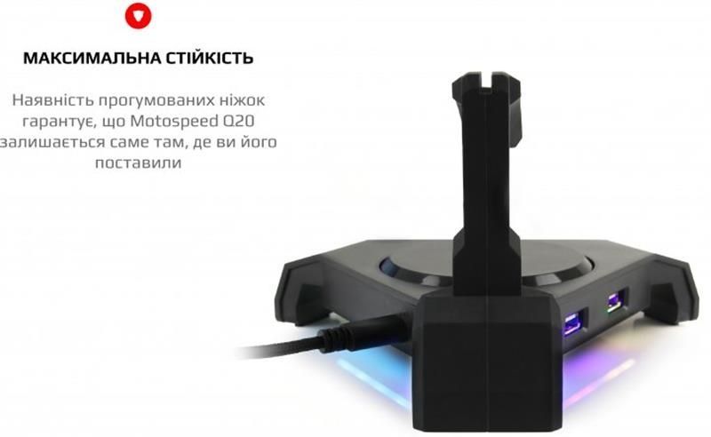 Держатель для кабеля Motospeed Q20 Black (mtq20) Motospeed купить в Украине