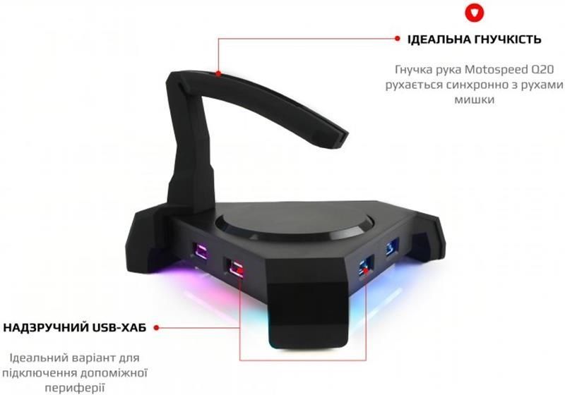 Держатель для кабеля Motospeed Q20 Black (mtq20) Motospeed купить в Украине