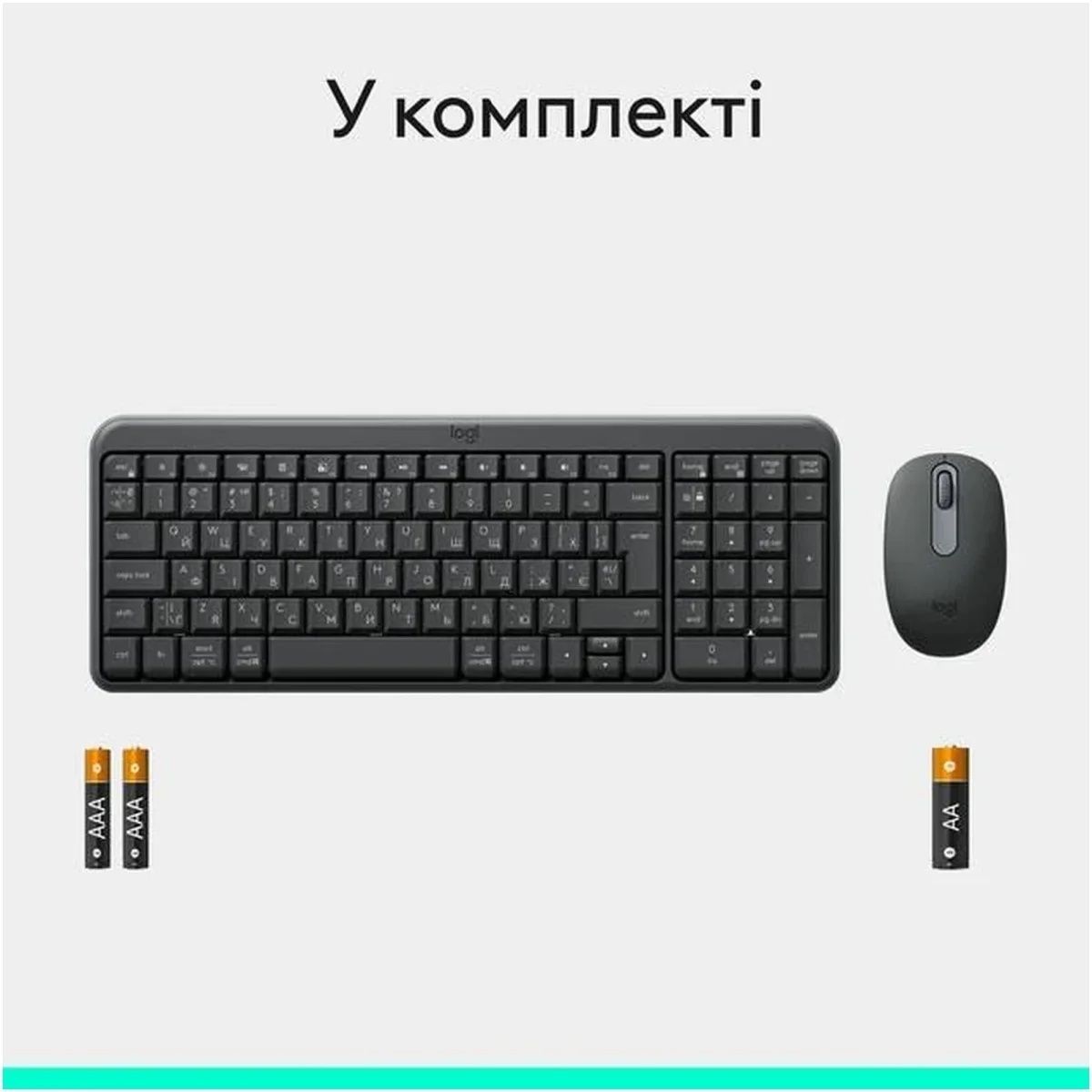 Комплект клавіатура та мишка Logitech MK250 Bluetooth/Wireles UA Graphite (920-013823) Logitech купити в Україні
