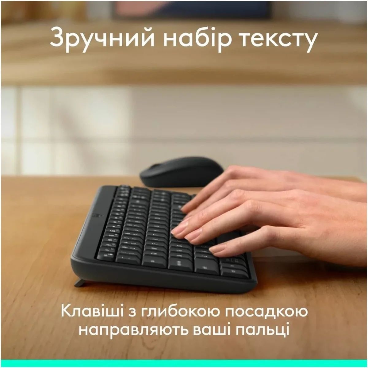 Комплект клавіатура та мишка Logitech MK250 Bluetooth/Wireles UA Graphite (920-013823) Logitech купити в Україні