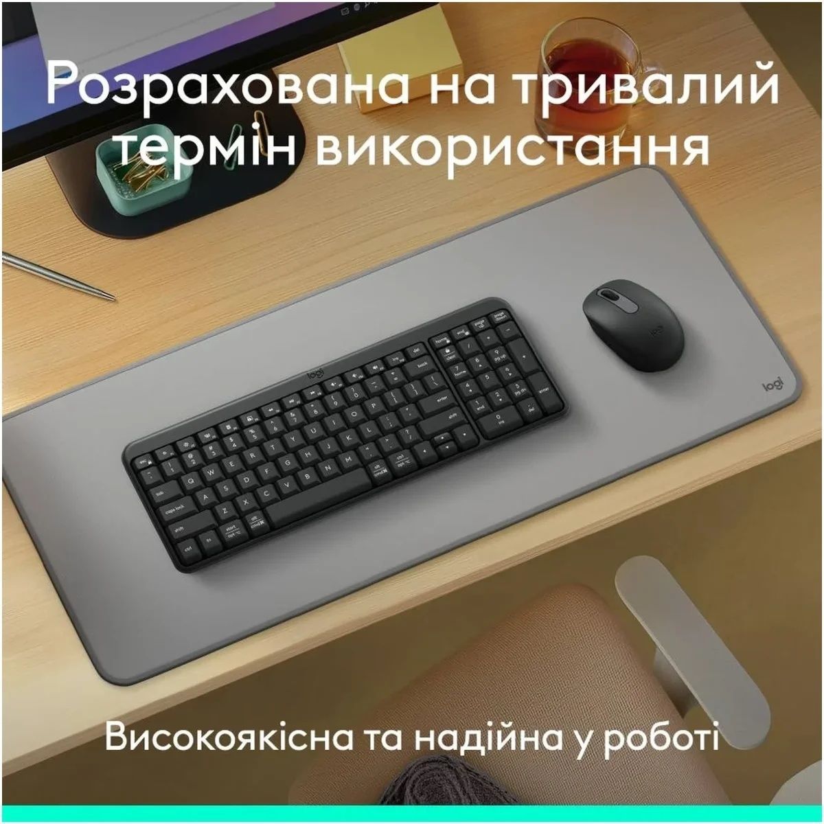 Комплект клавіатура та мишка Logitech MK250 Bluetooth/Wireles UA Graphite (920-013823) Logitech купити в Україні