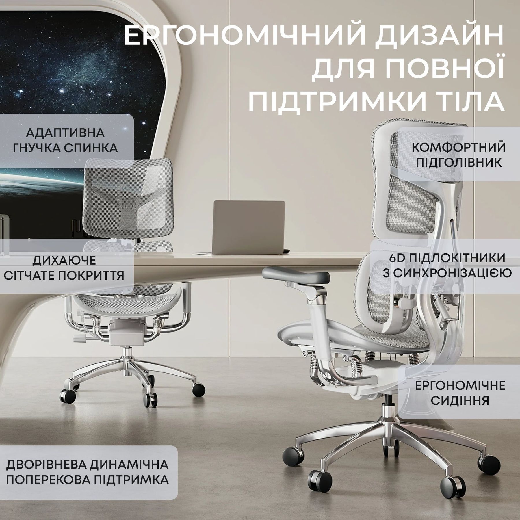 Кресло офисное Sihoo Doro S100 Mesh Black (S100-M301) Sihoo купить в Украине