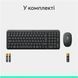 Комплект клавіатура та мишка Logitech MK250 Bluetooth/Wireles UA Graphite (920-013823) Logitech &mdash; фото