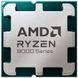 Процессор AMD Ryzen 5 8400F (4.2GHz 16MB 65W AM5) Tray (100-000001591)