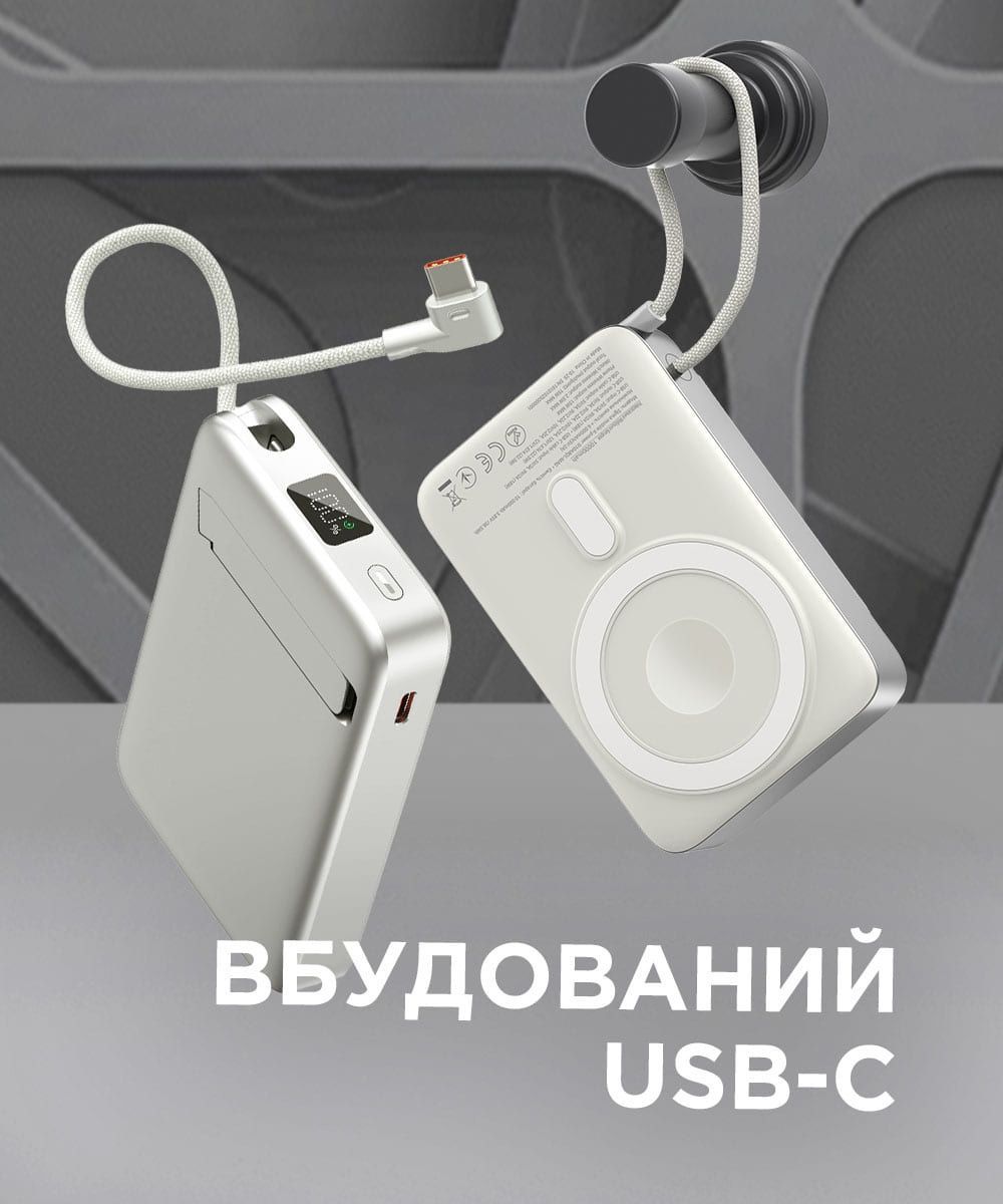 Універсальна мобільна батарея Sigma mobile X-power SI10A8QL-MAG 10000mAh Silver Sigma mobile купити в Україні