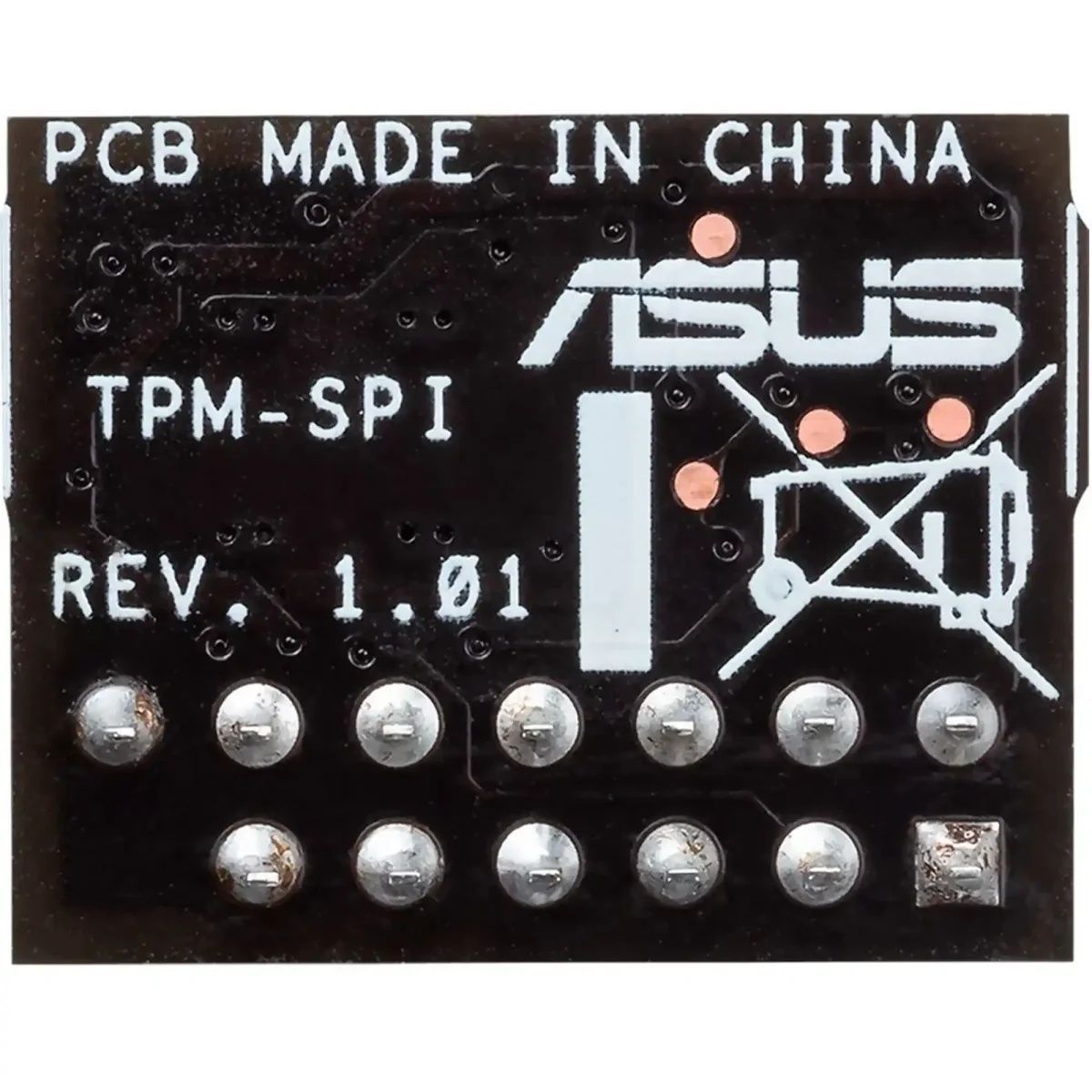 Контролер шифрування ASUS TPM-SPI Asus купить в Украине
