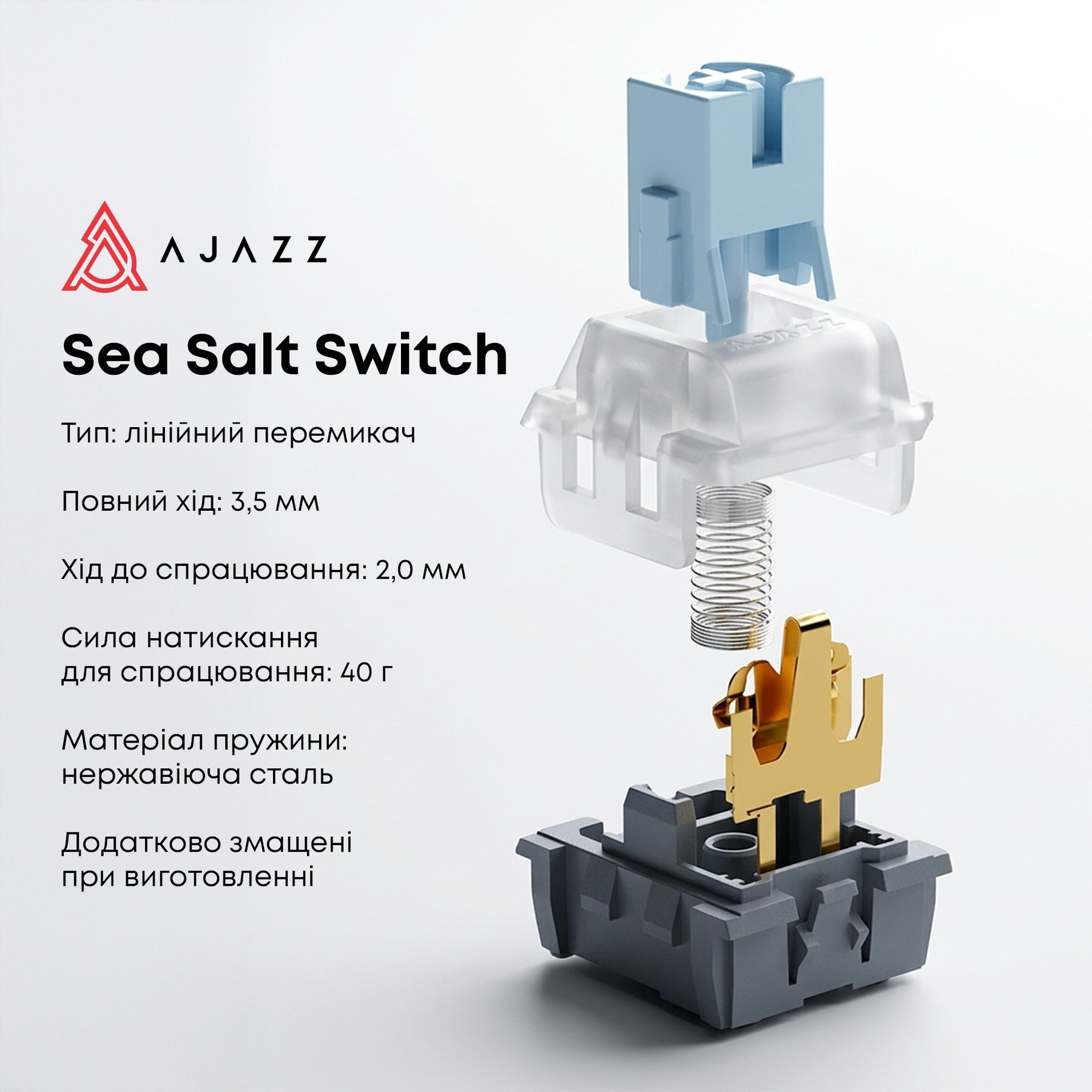 Клавиатура Ajazz AK820 Sea Salt Switch Black USB-C (AK820-SS-BGY) Ajazz купить в Украине