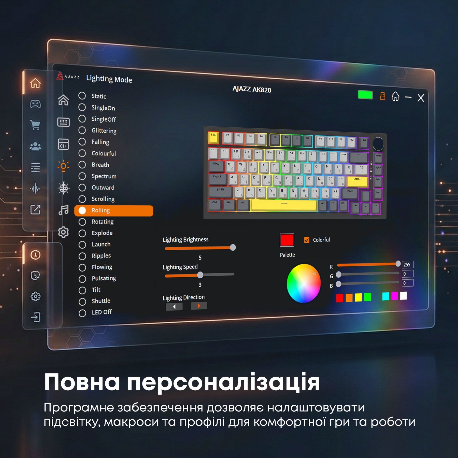 Клавиатура Ajazz AK820 Sea Salt Switch Black USB-C (AK820-SS-BGY) Ajazz купить в Украине
