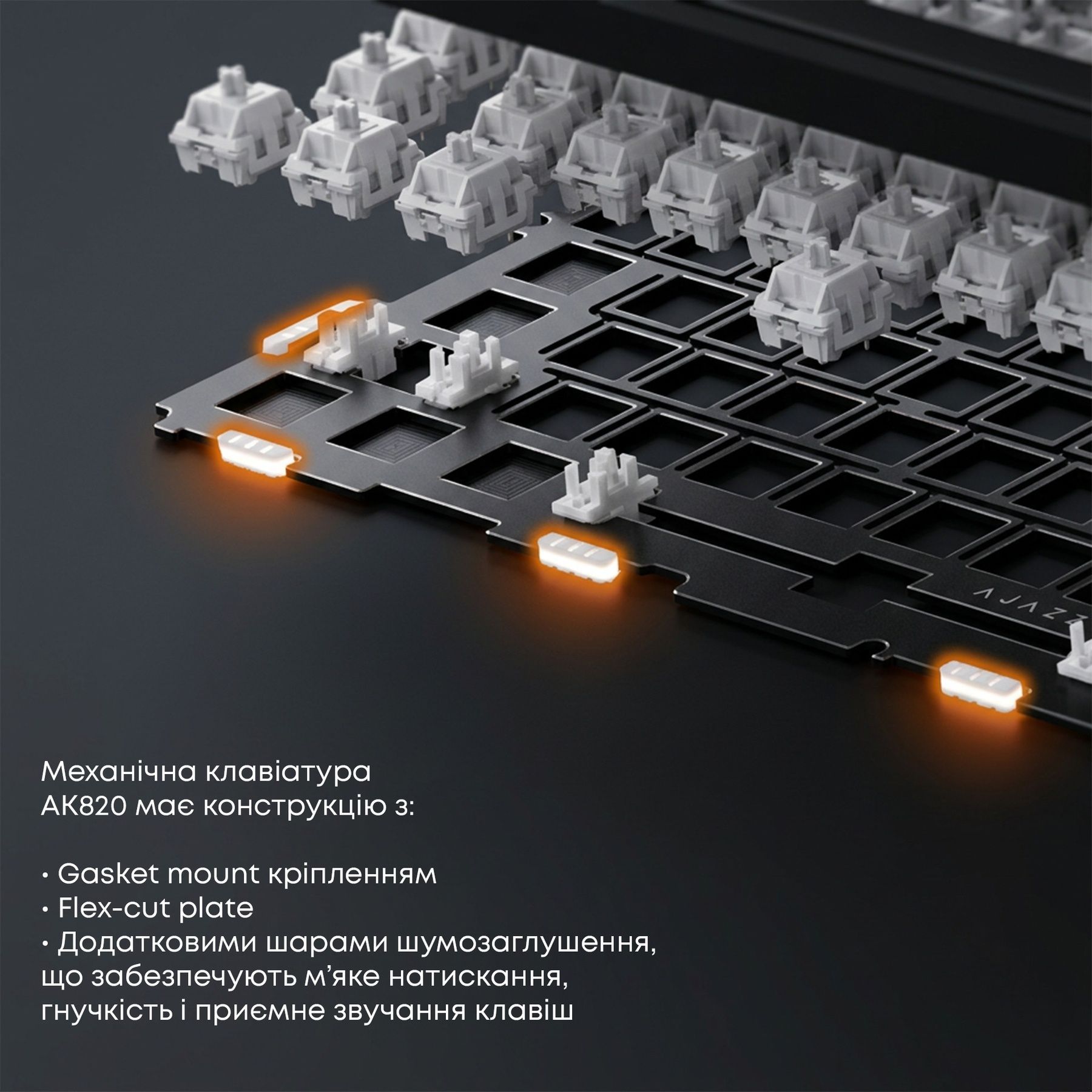 Клавиатура Ajazz AK820 Sea Salt Switch Black USB-C (AK820-SS-BGY) Ajazz купить в Украине