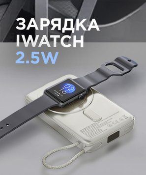 Универсальная мобильная батарея Sigma mobile X-power SI10A8QL-MAG 10000mAh Silver Sigma mobile купить в Украине
