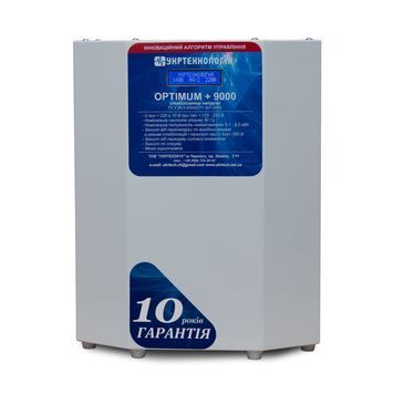 Стабілізатор напруги терісторний OPTIMUM HV 9 (9000Вт) 220В, стабілізація 167-299, 12 ступенів EVE купити в Україні