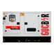 Генератор дизельный Gucbir GJP50 motor PERKINS 1103A-33TG1 50KVA / 40KW, Alternator Maranello M50, расход 75% нагрузки - 8,2 Литров / Час, 230 / 400V, 50Hz (AVR SX460+ATS), IP23 / H, 2225x950x1660mm, 1220 kg, 135L