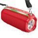 Портативна колонка HOCO HC23 IPX4, BT 5.0, 2x5W, RGB підсвічування, Red, Box HOCO &mdash; фото