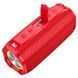 Портативна колонка HOCO HC23 IPX4, BT 5.0, 2x5W, RGB підсвічування, Red, Box HOCO &mdash; фото