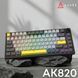 Клавиатура Ajazz AK820 Sea Salt Switch Black USB-C (AK820-SS-BGY) Ajazz &mdash; фото