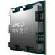 Процесор AMD Ryzen 5 8500G (6C/12T, 3.5-5.0GHz,16MB,65W,AM5) Tray (100-000000931) AMD &mdash; фото