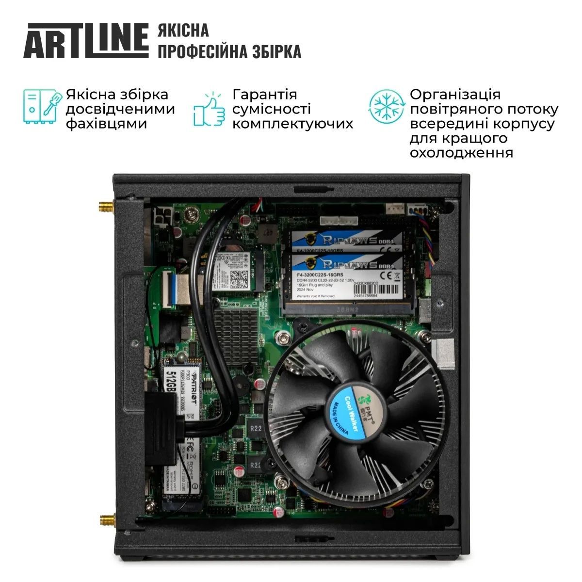Неттоп ARTLINE Business B18 (B18v06) ARTLINE купити в Україні