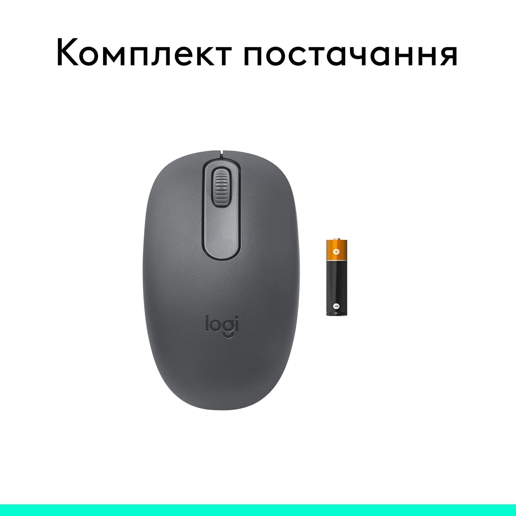 Мышь беспроводная Logitech M196 Graphite (910-007459) Logitech купить в Украине