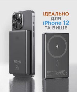 Универсальная мобильная батарея Sigma mobile X-power SI10A7QL-MAG 10000mAh Grey Sigma mobile купить в Украине