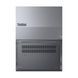 Ноутбук Lenovo ThinkBook 14 G8 IAL (21SJ00P8RA) Arctic Grey Lenovo &mdash; фото