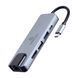 USB-хаб Cablexpert 5 ports USB Type-C Silver (A-CM-COMBO5-04)