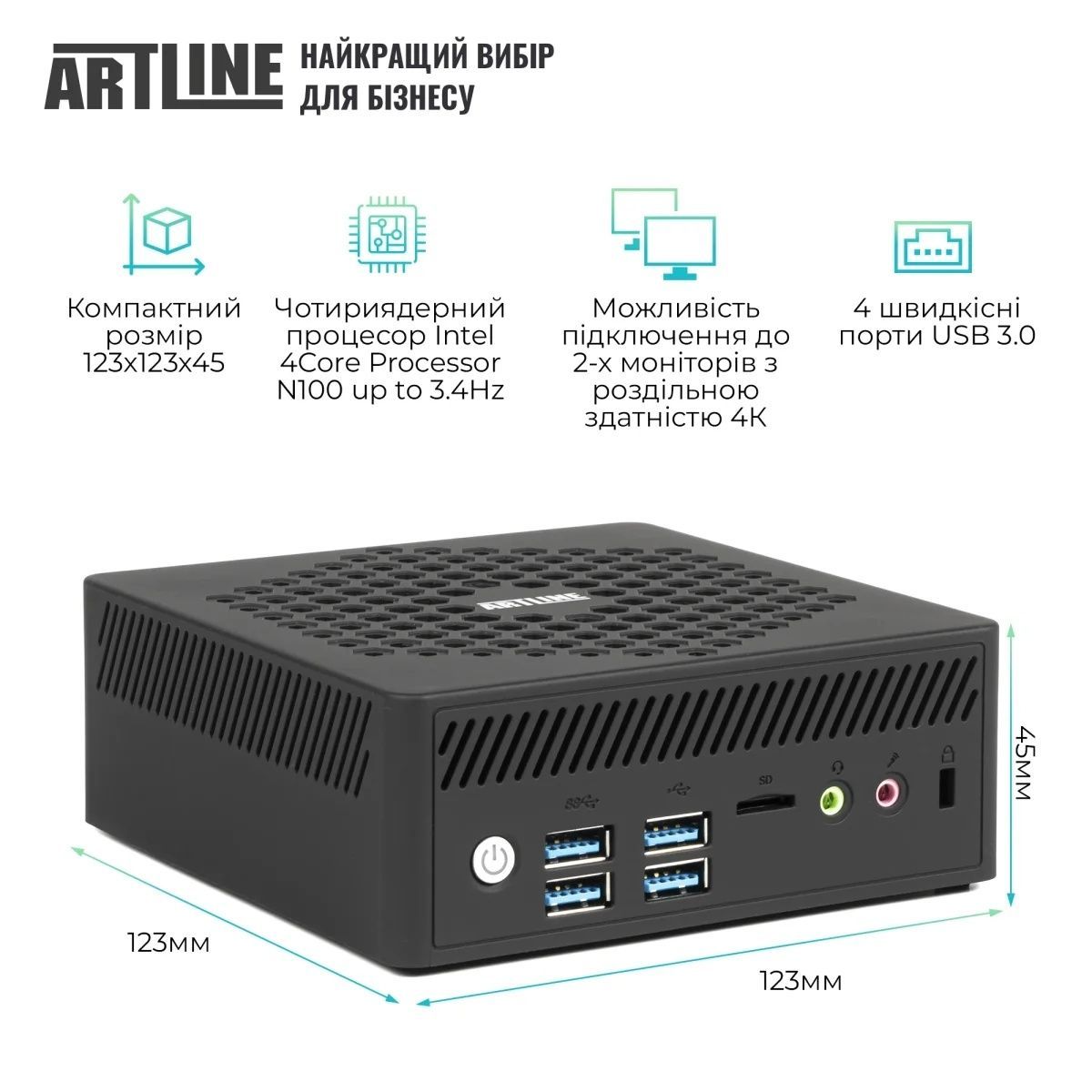 Неттоп ARTLINE Business B14 (B14v29) ARTLINE купити в Україні