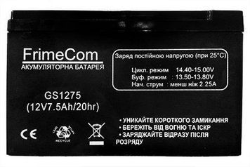 Акумуляторна батарея FrimeCom 12V 7.5AH (GS1275) AGM FrimeCom купити в Україні