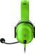 Гарнітура Razer BlackShark V2 X Green (RZ04-03240600-R3M1) Razer &mdash; фото