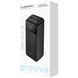 Універсальна мобільна батарея Proove Illuminator 2 22.5W 30000mAh Black (PBIP30212201) Proove &mdash; фото