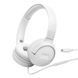 Гарнитура JBL Tune 520C White (JBLT520CWHT) JBL &mdash; фото