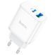 Набір СЗУ 110-240V HOCO C105A + кабель Type-C, порти: USB-C+USB, PD20W+QC3.0, кабель 1м, White, Box HOCO &mdash; фото