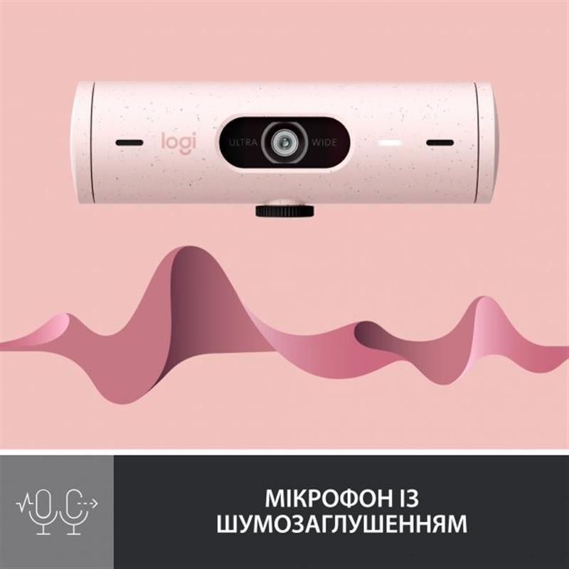 Веб-камера Logitech Brio 500 Rose (960-001421) Logitech купить в Украине