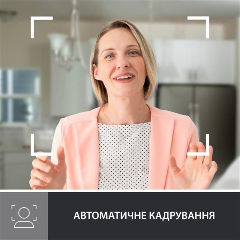 Веб-камера Logitech Brio 500 Rose (960-001421) Logitech купить в Украине