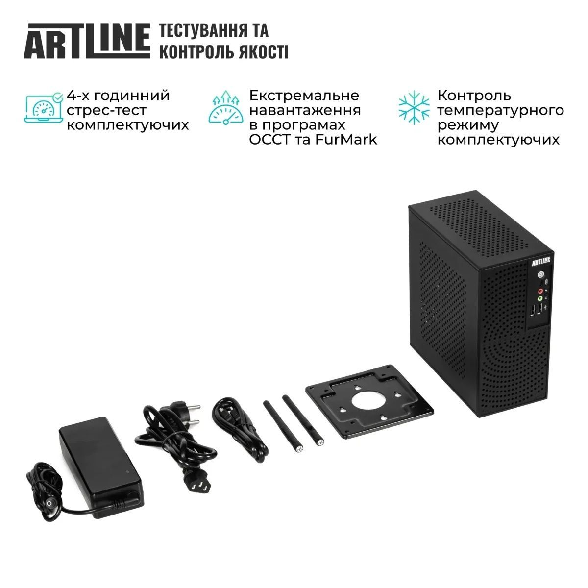 Неттоп ARTLINE Business B18 (B18v07) ARTLINE купити в Україні