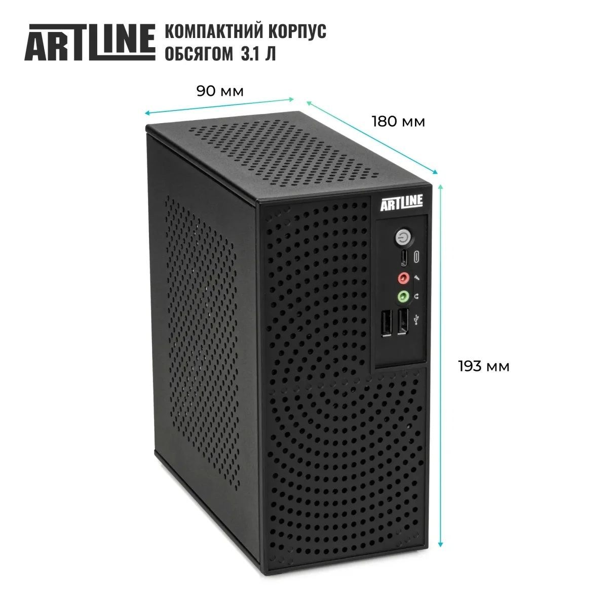 Неттоп ARTLINE Business B18 (B18v07) ARTLINE купити в Україні