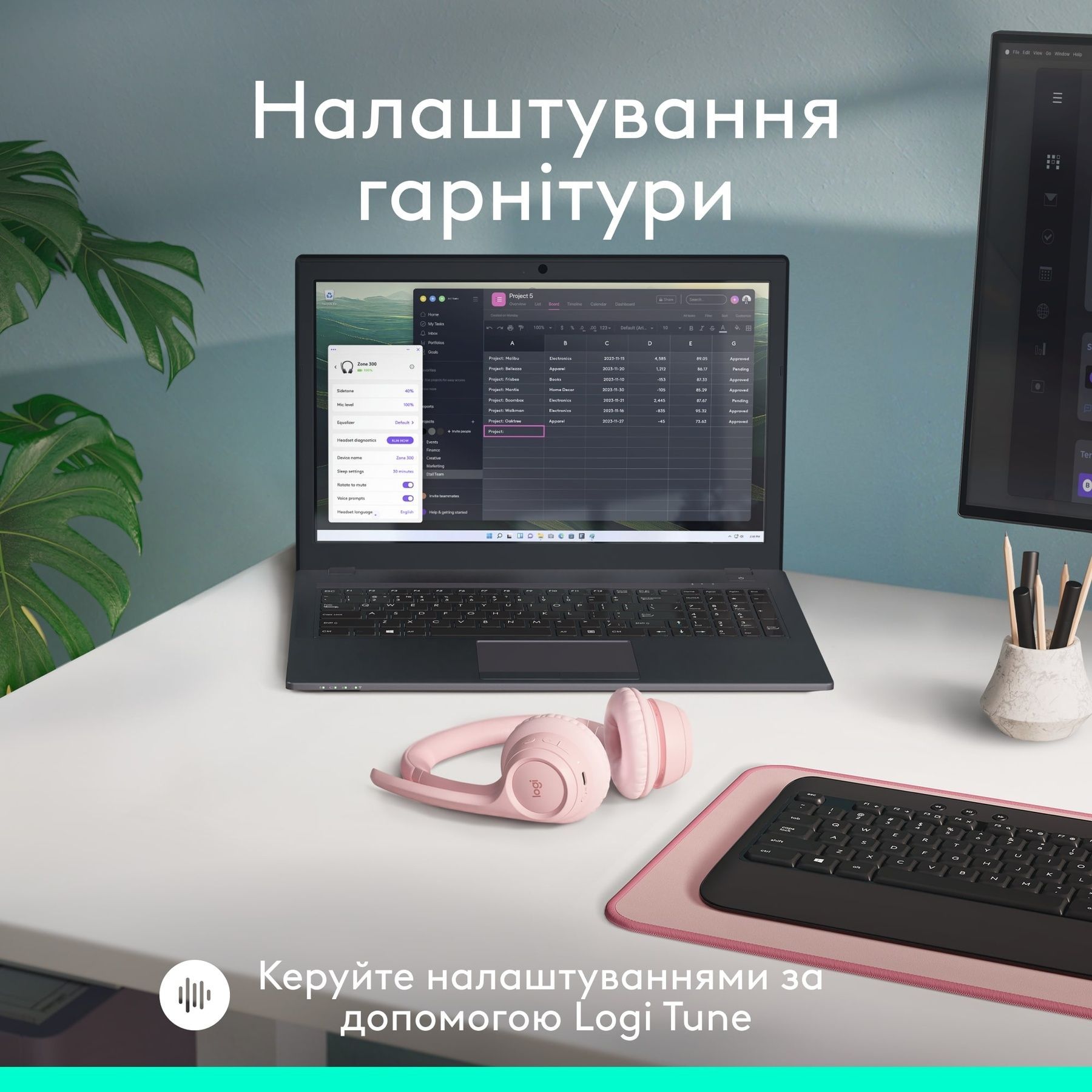 Bluetooth-гарнітура Logitech Zone 300 Wireless Off-White (981-001417) Logitech купити в Україні