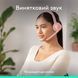 Bluetooth-гарнітура Logitech Zone 300 Wireless Off-White (981-001417) Logitech &mdash; фото